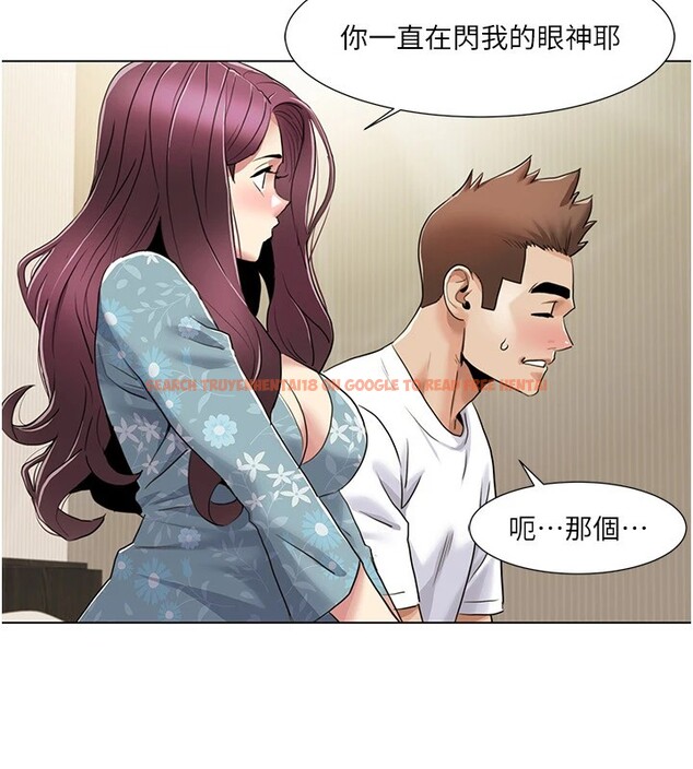 查看漫画我的性福劇本 - 第53話-嫂子用嘴巴幫我清乾淨 - sayhentaiz.net中的2829290图片 查看漫画我的性福劇本 - 第53話-嫂子用嘴巴幫我清乾淨 - sayhentaiz.net中的2829290图片
