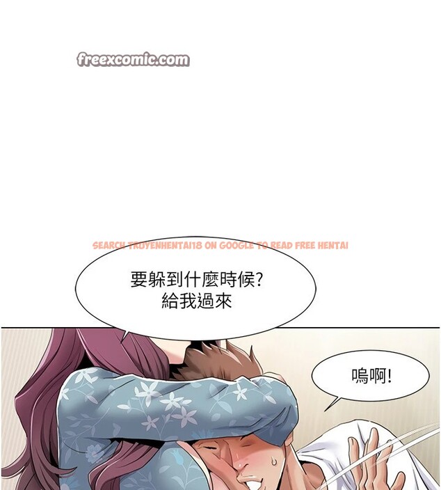 查看漫画我的性福劇本 - 第53話-嫂子用嘴巴幫我清乾淨 - sayhentaiz.net中的2829291图片 查看漫画我的性福劇本 - 第53話-嫂子用嘴巴幫我清乾淨 - sayhentaiz.net中的2829291图片