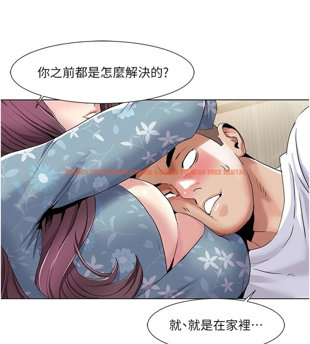 查看漫画我的性福劇本 - 第53話-嫂子用嘴巴幫我清乾淨 - sayhentaiz.net中的2829293图片 查看漫画我的性福劇本 - 第53話-嫂子用嘴巴幫我清乾淨 - sayhentaiz.net中的2829293图片