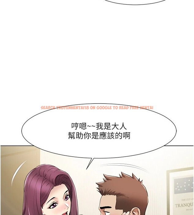查看漫画我的性福劇本 - 第53話-嫂子用嘴巴幫我清乾淨 - sayhentaiz.net中的2829294图片 查看漫画我的性福劇本 - 第53話-嫂子用嘴巴幫我清乾淨 - sayhentaiz.net中的2829294图片