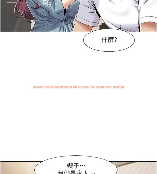 查看漫画我的性福劇本 - 第53話-嫂子用嘴巴幫我清乾淨 - sayhentaiz.net中的2829296图片 查看漫画我的性福劇本 - 第53話-嫂子用嘴巴幫我清乾淨 - sayhentaiz.net中的2829296图片
