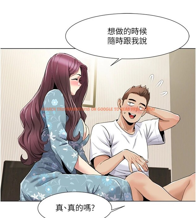 查看漫画我的性福劇本 - 第53話-嫂子用嘴巴幫我清乾淨 - sayhentaiz.net中的2829299图片 查看漫画我的性福劇本 - 第53話-嫂子用嘴巴幫我清乾淨 - sayhentaiz.net中的2829299图片