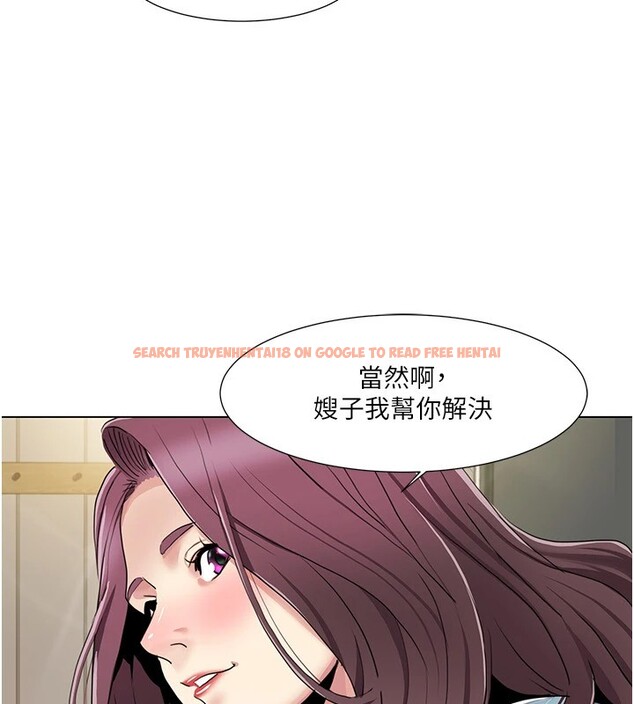 查看漫画我的性福劇本 - 第53話-嫂子用嘴巴幫我清乾淨 - sayhentaiz.net中的2829300图片 查看漫画我的性福劇本 - 第53話-嫂子用嘴巴幫我清乾淨 - sayhentaiz.net中的2829300图片