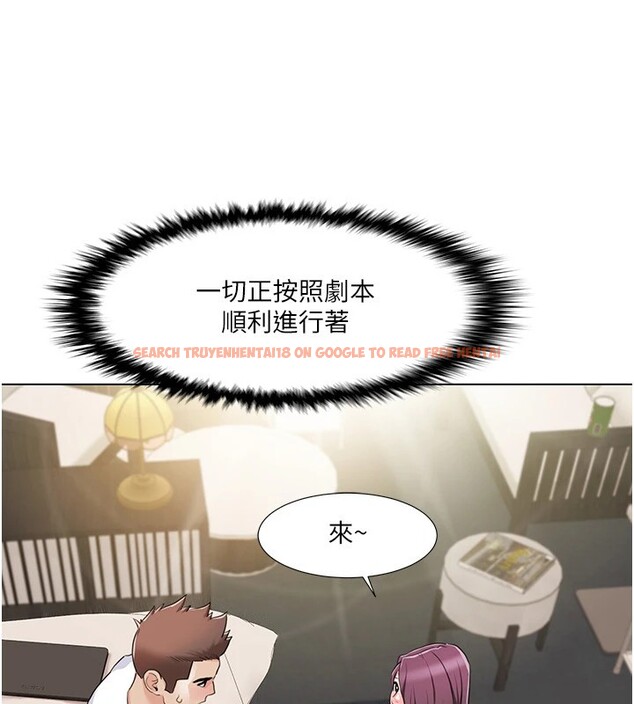 查看漫画我的性福劇本 - 第53話-嫂子用嘴巴幫我清乾淨 - sayhentaiz.net中的2829303图片 查看漫画我的性福劇本 - 第53話-嫂子用嘴巴幫我清乾淨 - sayhentaiz.net中的2829303图片