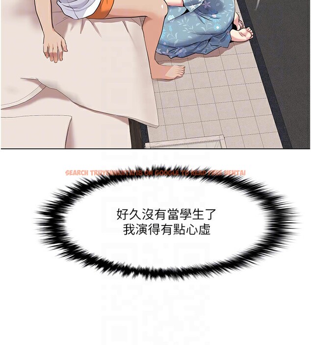 查看漫画我的性福劇本 - 第53話-嫂子用嘴巴幫我清乾淨 - sayhentaiz.net中的2829305图片 查看漫画我的性福劇本 - 第53話-嫂子用嘴巴幫我清乾淨 - sayhentaiz.net中的2829305图片