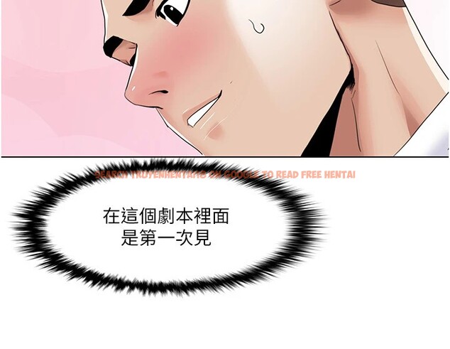 查看漫画我的性福劇本 - 第53話-嫂子用嘴巴幫我清乾淨 - sayhentaiz.net中的2829312图片 查看漫画我的性福劇本 - 第53話-嫂子用嘴巴幫我清乾淨 - sayhentaiz.net中的2829312图片