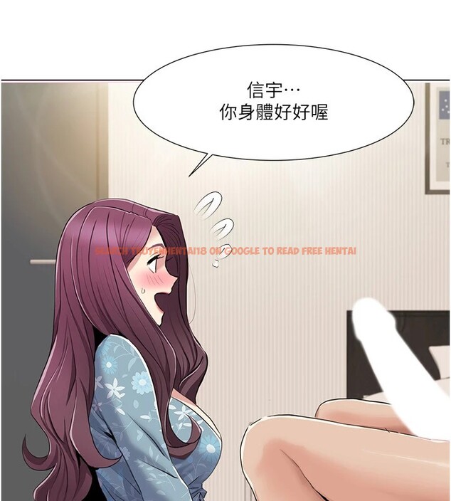 查看漫画我的性福劇本 - 第53話-嫂子用嘴巴幫我清乾淨 - sayhentaiz.net中的2829313图片 查看漫画我的性福劇本 - 第53話-嫂子用嘴巴幫我清乾淨 - sayhentaiz.net中的2829313图片