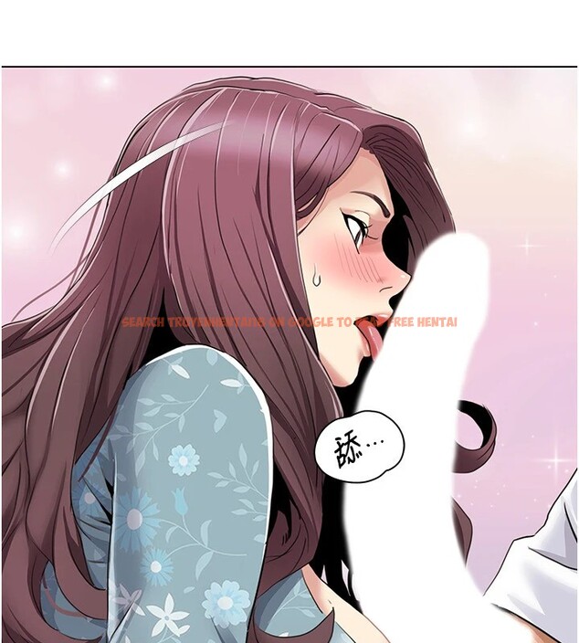 查看漫画我的性福劇本 - 第53話-嫂子用嘴巴幫我清乾淨 - sayhentaiz.net中的2829316图片 查看漫画我的性福劇本 - 第53話-嫂子用嘴巴幫我清乾淨 - sayhentaiz.net中的2829316图片
