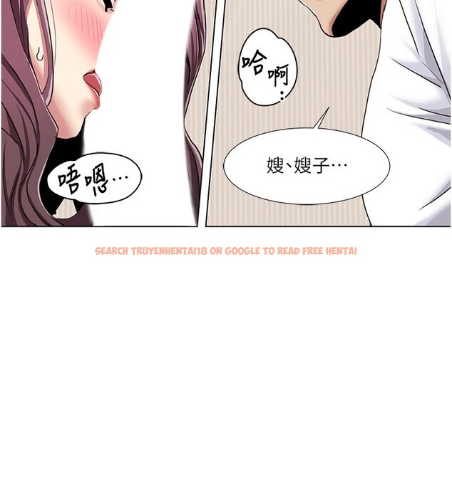 查看漫画我的性福劇本 - 第53話-嫂子用嘴巴幫我清乾淨 - sayhentaiz.net中的2829319图片 查看漫画我的性福劇本 - 第53話-嫂子用嘴巴幫我清乾淨 - sayhentaiz.net中的2829319图片