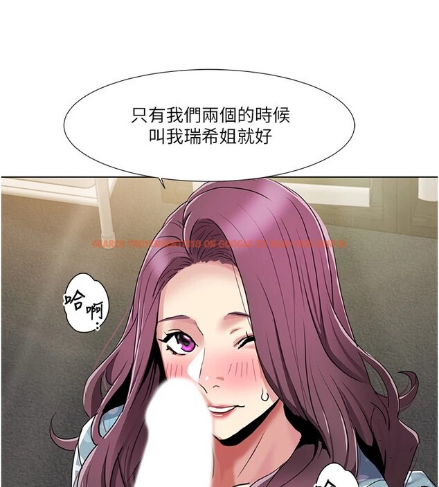 查看漫画我的性福劇本 - 第53話-嫂子用嘴巴幫我清乾淨 - sayhentaiz.net中的2829320图片 查看漫画我的性福劇本 - 第53話-嫂子用嘴巴幫我清乾淨 - sayhentaiz.net中的2829320图片