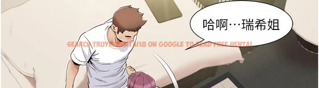 查看漫画我的性福劇本 - 第53話-嫂子用嘴巴幫我清乾淨 - sayhentaiz.net中的2829324图片 查看漫画我的性福劇本 - 第53話-嫂子用嘴巴幫我清乾淨 - sayhentaiz.net中的2829324图片