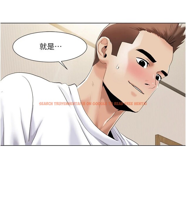 查看漫画我的性福劇本 - 第53話-嫂子用嘴巴幫我清乾淨 - sayhentaiz.net中的2829326图片 查看漫画我的性福劇本 - 第53話-嫂子用嘴巴幫我清乾淨 - sayhentaiz.net中的2829326图片
