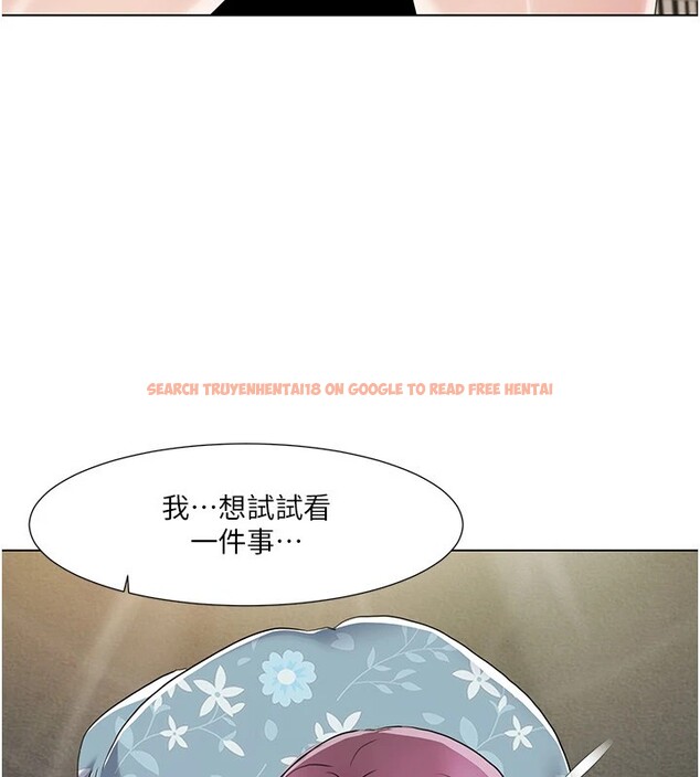 查看漫画我的性福劇本 - 第53話-嫂子用嘴巴幫我清乾淨 - sayhentaiz.net中的2829328图片 查看漫画我的性福劇本 - 第53話-嫂子用嘴巴幫我清乾淨 - sayhentaiz.net中的2829328图片