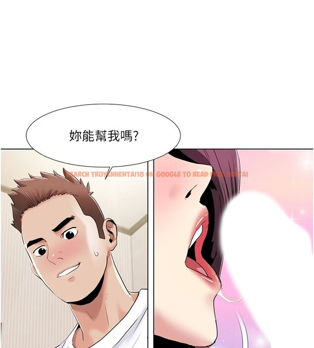 查看漫画我的性福劇本 - 第53話-嫂子用嘴巴幫我清乾淨 - sayhentaiz.net中的2829330图片 查看漫画我的性福劇本 - 第53話-嫂子用嘴巴幫我清乾淨 - sayhentaiz.net中的2829330图片