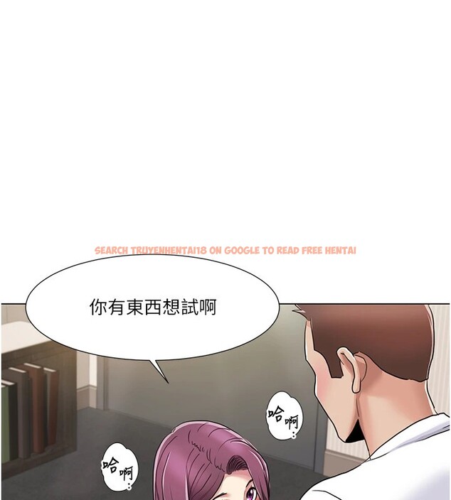 查看漫画我的性福劇本 - 第53話-嫂子用嘴巴幫我清乾淨 - sayhentaiz.net中的2829332图片 查看漫画我的性福劇本 - 第53話-嫂子用嘴巴幫我清乾淨 - sayhentaiz.net中的2829332图片