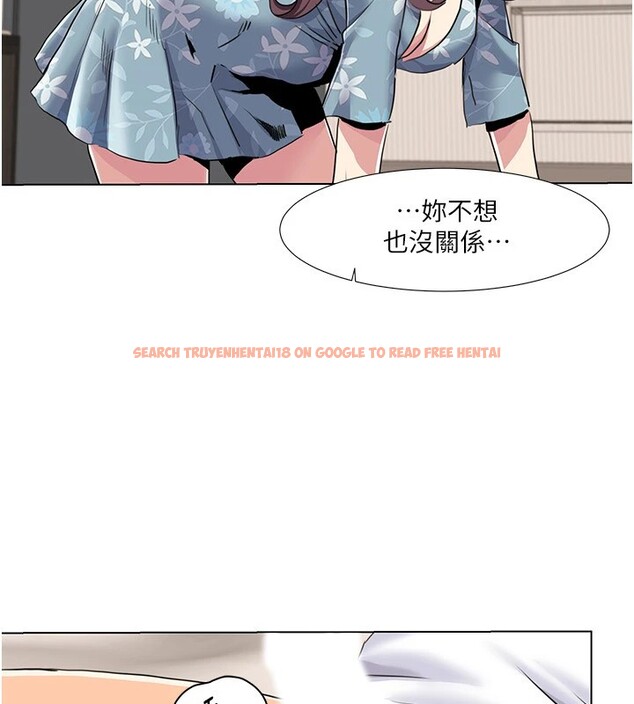 查看漫画我的性福劇本 - 第53話-嫂子用嘴巴幫我清乾淨 - sayhentaiz.net中的2829336图片 查看漫画我的性福劇本 - 第53話-嫂子用嘴巴幫我清乾淨 - sayhentaiz.net中的2829336图片