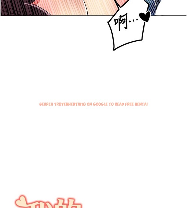 查看漫画我的性福劇本 - 第54話-這身材越看越想上 - sayhentaiz.net中的2857864图片 查看漫画我的性福劇本 - 第54話-這身材越看越想上 - sayhentaiz.net中的2857864图片