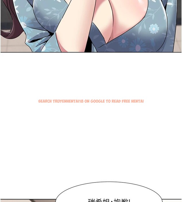 查看漫画我的性福劇本 - 第54話-這身材越看越想上 - sayhentaiz.net中的2857870图片 查看漫画我的性福劇本 - 第54話-這身材越看越想上 - sayhentaiz.net中的2857870图片