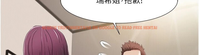 查看漫画我的性福劇本 - 第54話-這身材越看越想上 - sayhentaiz.net中的2857871图片 查看漫画我的性福劇本 - 第54話-這身材越看越想上 - sayhentaiz.net中的2857871图片