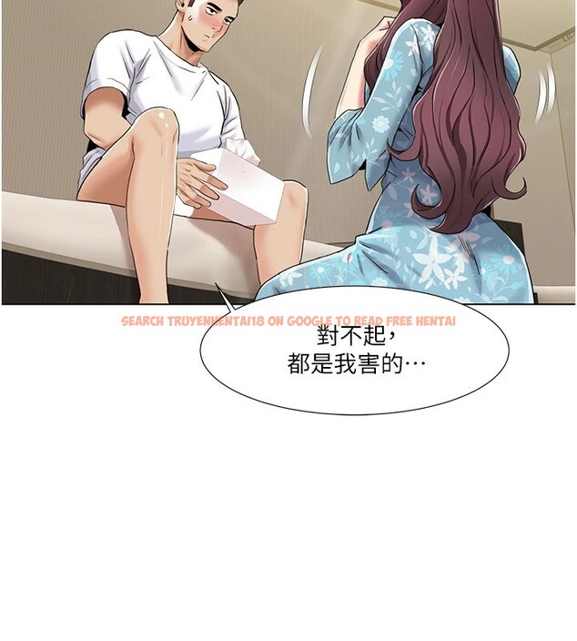 查看漫画我的性福劇本 - 第54話-這身材越看越想上 - sayhentaiz.net中的2857875图片 查看漫画我的性福劇本 - 第54話-這身材越看越想上 - sayhentaiz.net中的2857875图片