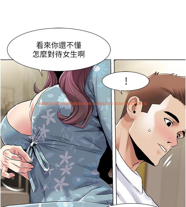 查看漫画我的性福劇本 - 第54話-這身材越看越想上 - sayhentaiz.net中的2857876图片 查看漫画我的性福劇本 - 第54話-這身材越看越想上 - sayhentaiz.net中的2857876图片