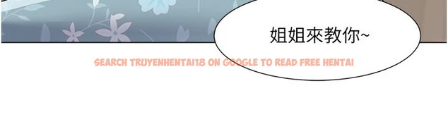 查看漫画我的性福劇本 - 第54話-這身材越看越想上 - sayhentaiz.net中的2857877图片 查看漫画我的性福劇本 - 第54話-這身材越看越想上 - sayhentaiz.net中的2857877图片