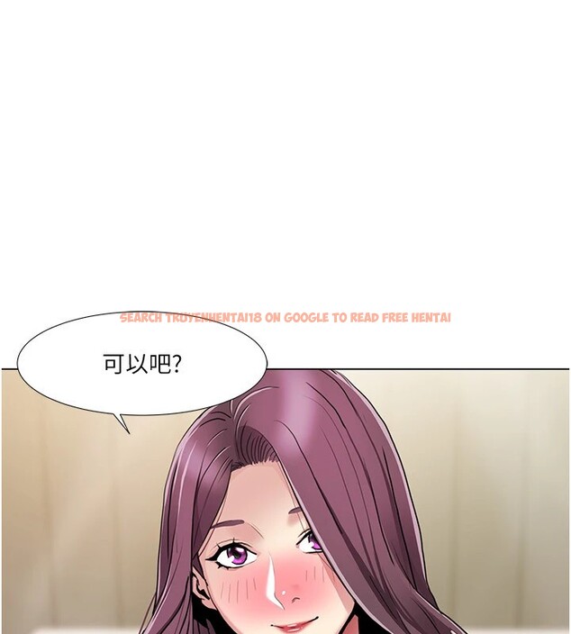 查看漫画我的性福劇本 - 第54話-這身材越看越想上 - sayhentaiz.net中的2857878图片 查看漫画我的性福劇本 - 第54話-這身材越看越想上 - sayhentaiz.net中的2857878图片