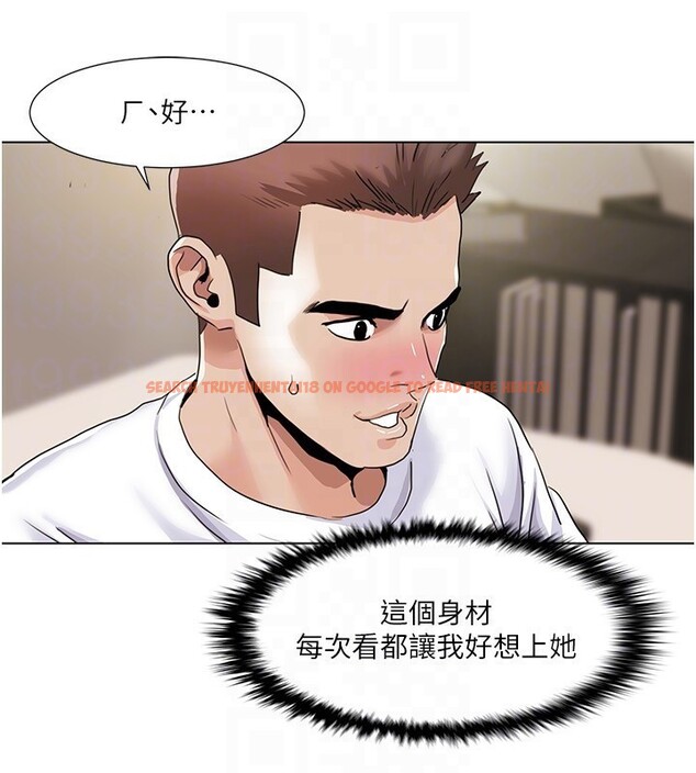 查看漫画我的性福劇本 - 第54話-這身材越看越想上 - sayhentaiz.net中的2857880图片 查看漫画我的性福劇本 - 第54話-這身材越看越想上 - sayhentaiz.net中的2857880图片