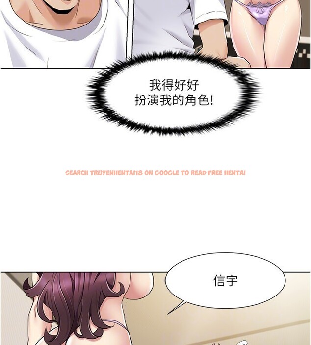 查看漫画我的性福劇本 - 第54話-這身材越看越想上 - sayhentaiz.net中的2857883图片 查看漫画我的性福劇本 - 第54話-這身材越看越想上 - sayhentaiz.net中的2857883图片