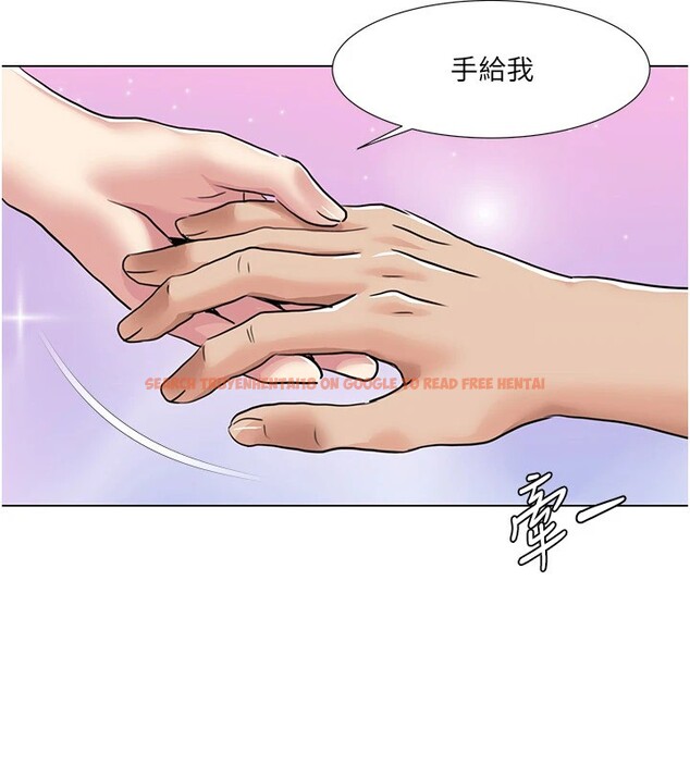 查看漫画我的性福劇本 - 第54話-這身材越看越想上 - sayhentaiz.net中的2857887图片 查看漫画我的性福劇本 - 第54話-這身材越看越想上 - sayhentaiz.net中的2857887图片