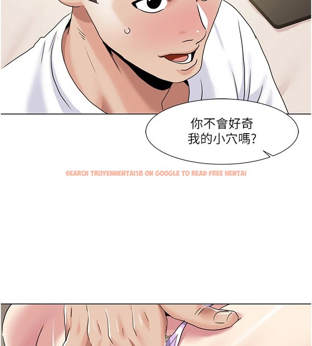 查看漫画我的性福劇本 - 第54話-這身材越看越想上 - sayhentaiz.net中的2857890图片 查看漫画我的性福劇本 - 第54話-這身材越看越想上 - sayhentaiz.net中的2857890图片