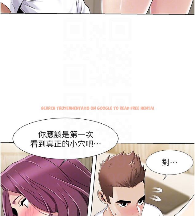 查看漫画我的性福劇本 - 第54話-這身材越看越想上 - sayhentaiz.net中的2857901图片 查看漫画我的性福劇本 - 第54話-這身材越看越想上 - sayhentaiz.net中的2857901图片
