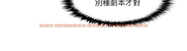 查看漫画我的性福劇本 - 第54話-這身材越看越想上 - sayhentaiz.net中的2857904图片 查看漫画我的性福劇本 - 第54話-這身材越看越想上 - sayhentaiz.net中的2857904图片