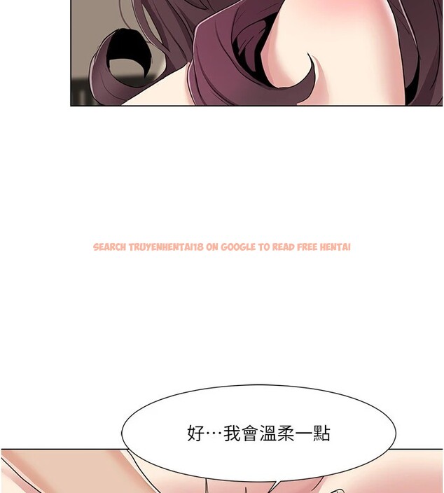 查看漫画我的性福劇本 - 第54話-這身材越看越想上 - sayhentaiz.net中的2857911图片 查看漫画我的性福劇本 - 第54話-這身材越看越想上 - sayhentaiz.net中的2857911图片