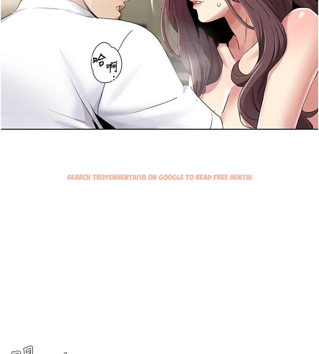 查看漫画我的性福劇本 - 第54話-這身材越看越想上 - sayhentaiz.net中的2857928图片 查看漫画我的性福劇本 - 第54話-這身材越看越想上 - sayhentaiz.net中的2857928图片