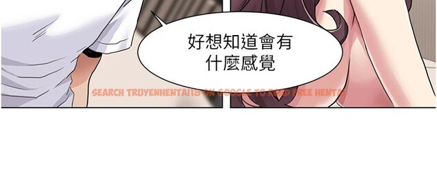 查看漫画我的性福劇本 - 第54話-這身材越看越想上 - sayhentaiz.net中的2857933图片 查看漫画我的性福劇本 - 第54話-這身材越看越想上 - sayhentaiz.net中的2857933图片