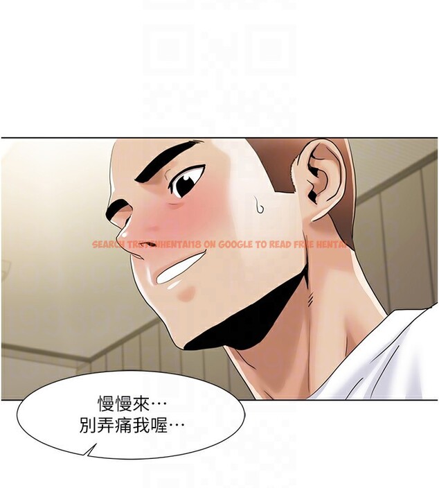 查看漫画我的性福劇本 - 第54話-這身材越看越想上 - sayhentaiz.net中的2857935图片 查看漫画我的性福劇本 - 第54話-這身材越看越想上 - sayhentaiz.net中的2857935图片
