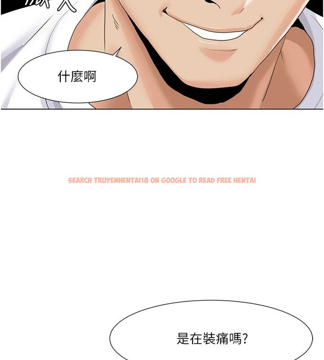 查看漫画我的性福劇本 - 第54話-這身材越看越想上 - sayhentaiz.net中的2857942图片 查看漫画我的性福劇本 - 第54話-這身材越看越想上 - sayhentaiz.net中的2857942图片