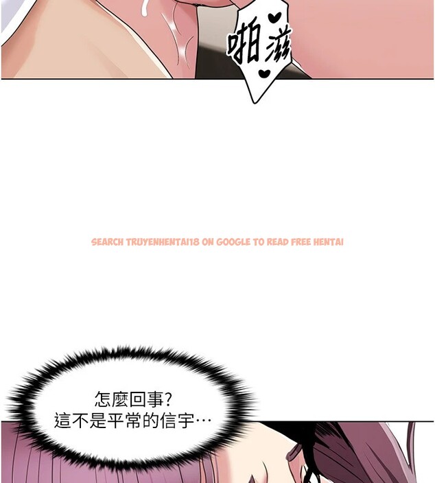 查看漫画我的性福劇本 - 第54話-這身材越看越想上 - sayhentaiz.net中的2857946图片 查看漫画我的性福劇本 - 第54話-這身材越看越想上 - sayhentaiz.net中的2857946图片