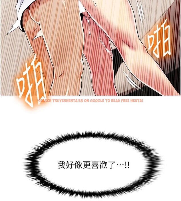 查看漫画我的性福劇本 - 第54話-這身材越看越想上 - sayhentaiz.net中的2857949图片 查看漫画我的性福劇本 - 第54話-這身材越看越想上 - sayhentaiz.net中的2857949图片