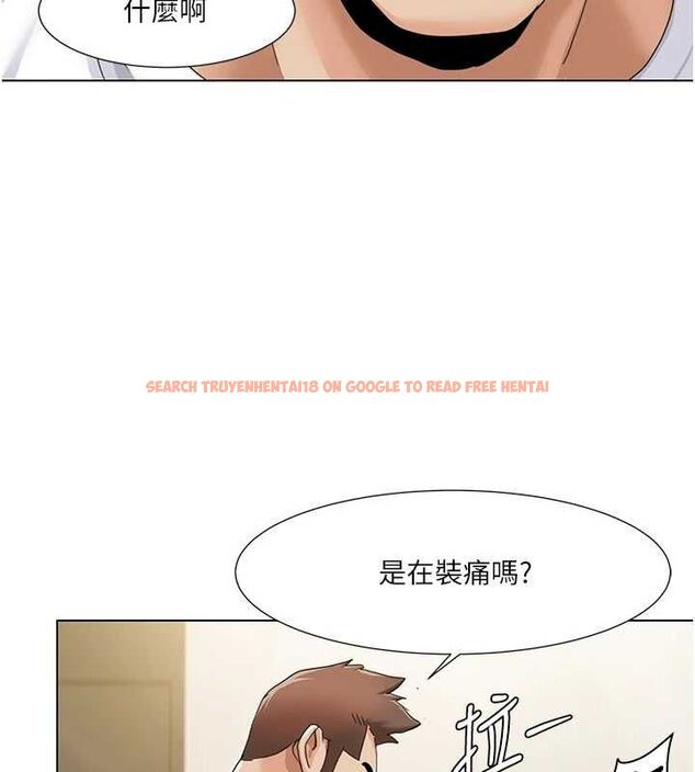 查看漫画我的性福劇本 - 第55話-信宇,射進來! - sayhentaiz.net中的2886831图片 查看漫画我的性福劇本 - 第55話-信宇,射進來! - sayhentaiz.net中的2886831图片