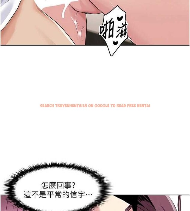 查看漫画我的性福劇本 - 第55話-信宇,射進來! - sayhentaiz.net中的2886834图片 查看漫画我的性福劇本 - 第55話-信宇,射進來! - sayhentaiz.net中的2886834图片