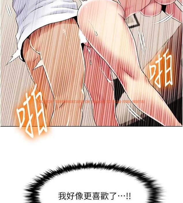 查看漫画我的性福劇本 - 第55話-信宇,射進來! - sayhentaiz.net中的2886837图片 查看漫画我的性福劇本 - 第55話-信宇,射進來! - sayhentaiz.net中的2886837图片