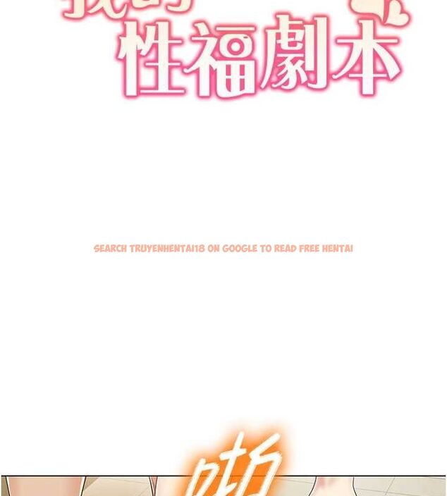 查看漫画我的性福劇本 - 第55話-信宇,射進來! - sayhentaiz.net中的2886839图片 查看漫画我的性福劇本 - 第55話-信宇,射進來! - sayhentaiz.net中的2886839图片