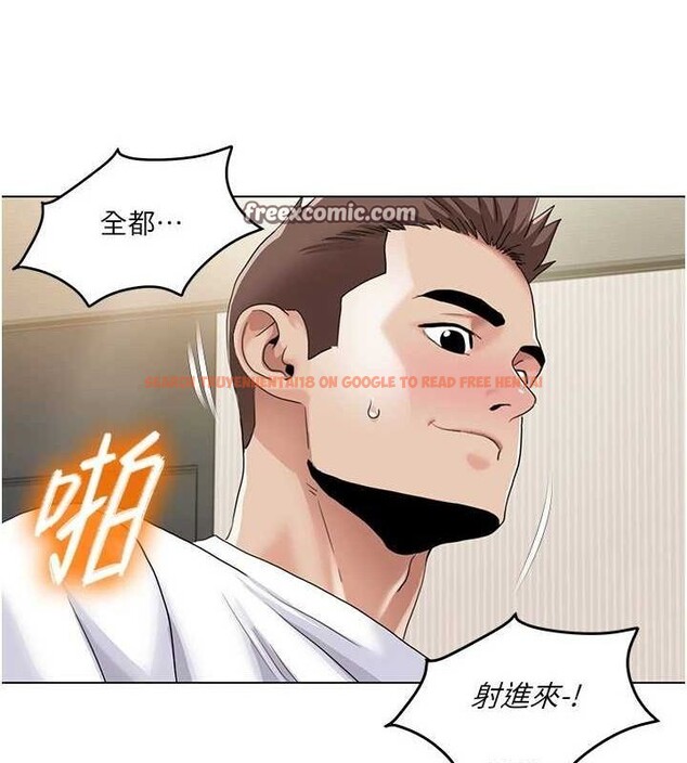 查看漫画我的性福劇本 - 第55話-信宇,射進來! - sayhentaiz.net中的2886845图片 查看漫画我的性福劇本 - 第55話-信宇,射進來! - sayhentaiz.net中的2886845图片