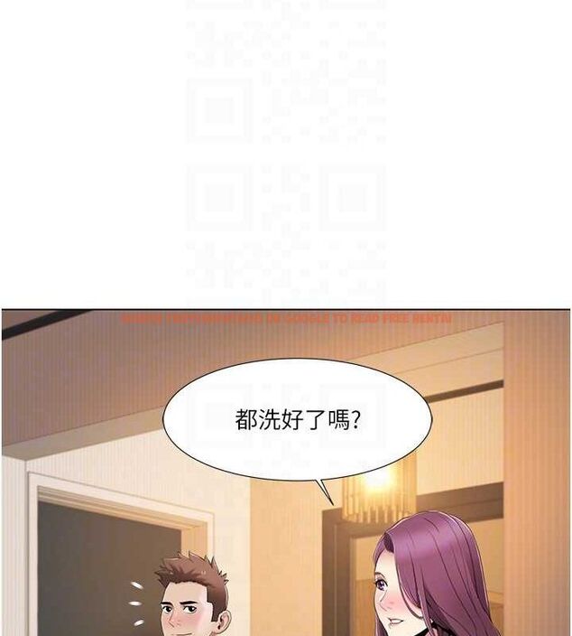 查看漫画我的性福劇本 - 第55話-信宇,射進來! - sayhentaiz.net中的2886870图片 查看漫画我的性福劇本 - 第55話-信宇,射進來! - sayhentaiz.net中的2886870图片