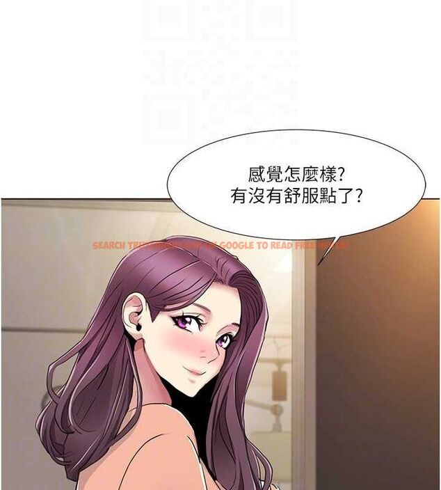 查看漫画我的性福劇本 - 第55話-信宇,射進來! - sayhentaiz.net中的2886872图片 查看漫画我的性福劇本 - 第55話-信宇,射進來! - sayhentaiz.net中的2886872图片