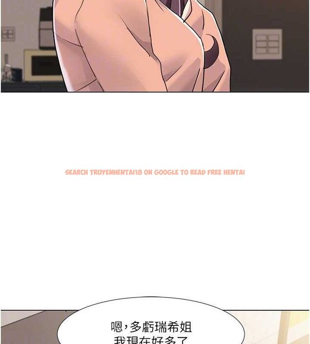 查看漫画我的性福劇本 - 第55話-信宇,射進來! - sayhentaiz.net中的2886873图片 查看漫画我的性福劇本 - 第55話-信宇,射進來! - sayhentaiz.net中的2886873图片
