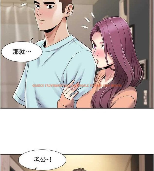 查看漫画我的性福劇本 - 第55話-信宇,射進來! - sayhentaiz.net中的2886876图片 查看漫画我的性福劇本 - 第55話-信宇,射進來! - sayhentaiz.net中的2886876图片