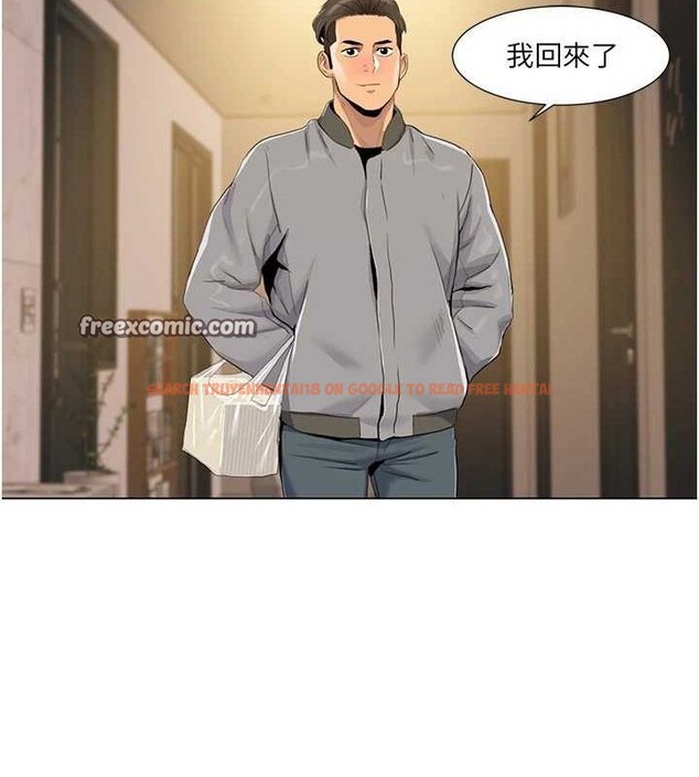 查看漫画我的性福劇本 - 第55話-信宇,射進來! - sayhentaiz.net中的2886877图片 查看漫画我的性福劇本 - 第55話-信宇,射進來! - sayhentaiz.net中的2886877图片